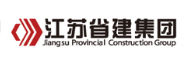 庆元省建集团