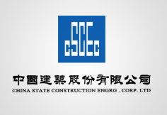 庆元中建集团
