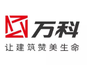 庆元万科地产