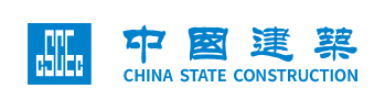 庆元中国建筑