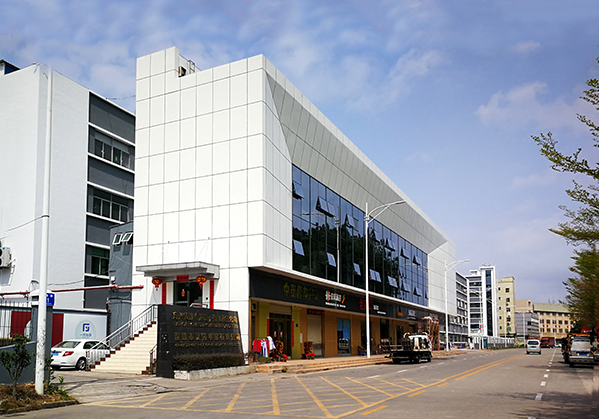 庆元住宅公寓幕墙修缮