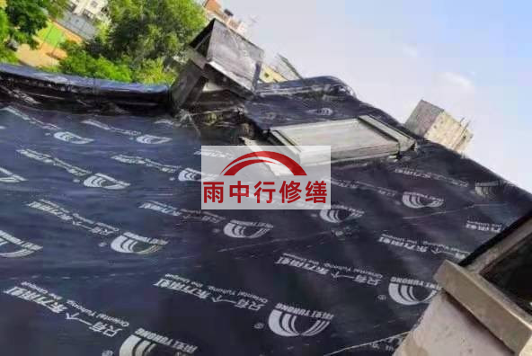 庆元屋面防水材料选用常见问题